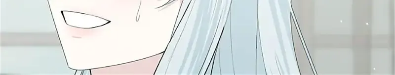 Somehow, My Tyrant Husband Has Became Cautious Chapter 59 page 120 - 