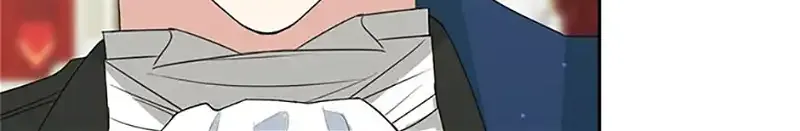 Somehow, My Tyrant Husband Has Became Cautious Chapter 59 page 28 - 