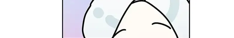 Somehow, My Tyrant Husband Has Became Cautious Chapter 59 page 34 - 