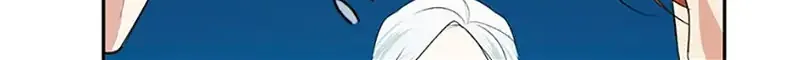 Somehow, My Tyrant Husband Has Became Cautious Chapter 59 page 42 - 