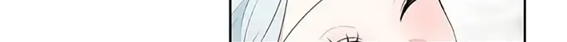 Somehow, My Tyrant Husband Has Became Cautious Chapter 59 page 44 - 