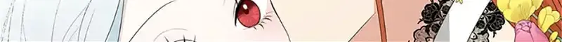 Somehow, My Tyrant Husband Has Became Cautious Chapter 59 page 46 - 