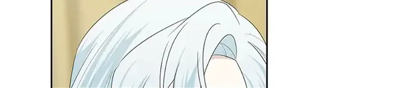 Somehow, My Tyrant Husband Has Became Cautious Chapter 59 page 62 - 