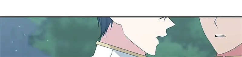Somehow, My Tyrant Husband Has Became Cautious Chapter 59 page 80 - 
