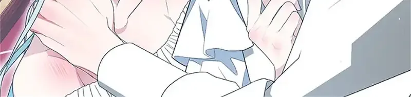 Somehow, My Tyrant Husband Has Became Cautious Chapter 59 page 86 - 