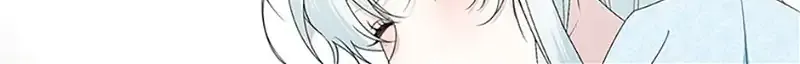 Somehow, My Tyrant Husband Has Became Cautious Chapter 59 page 100 - 