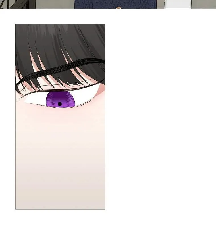 Somehow, My Tyrant Husband Has Became Cautious Chapter 6 page 30 - 