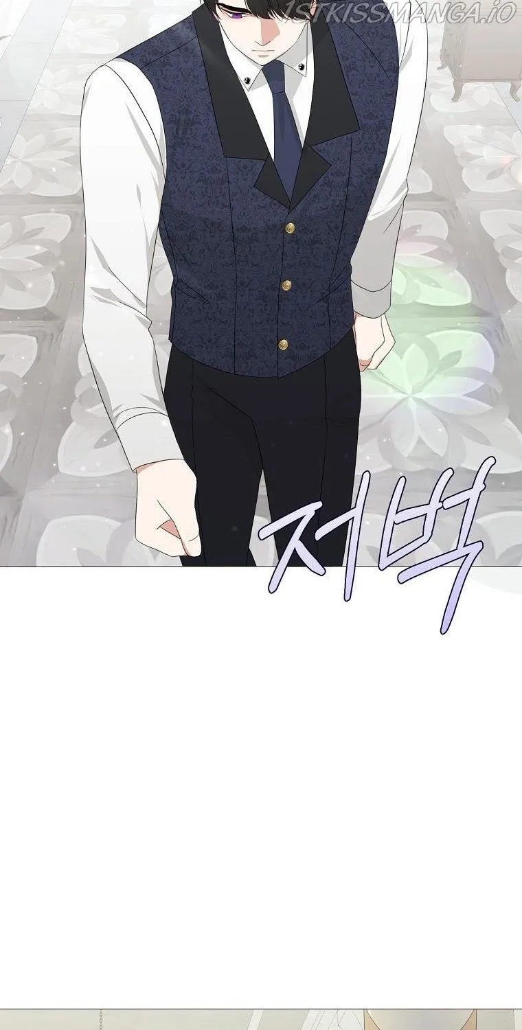 Somehow, My Tyrant Husband Has Became Cautious Chapter 6 page 39 - 