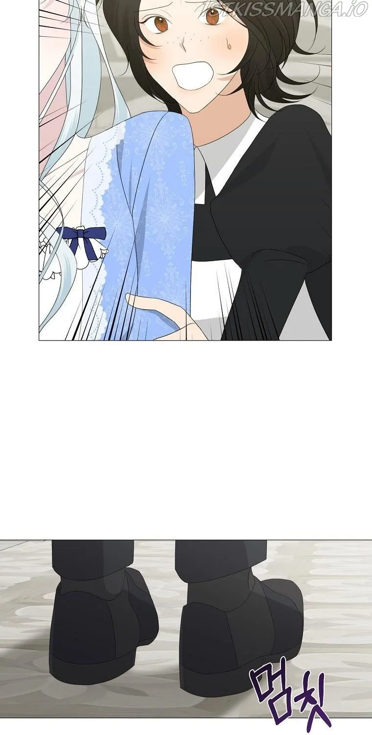Somehow, My Tyrant Husband Has Became Cautious Chapter 6 page 43 - 