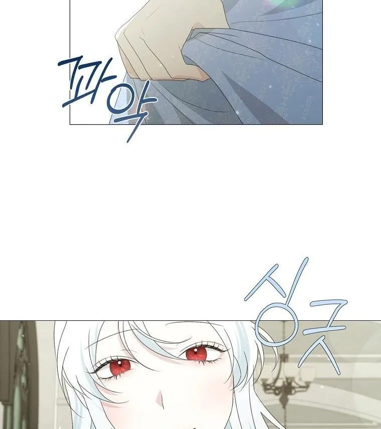 Somehow, My Tyrant Husband Has Became Cautious Chapter 6 page 48 - 