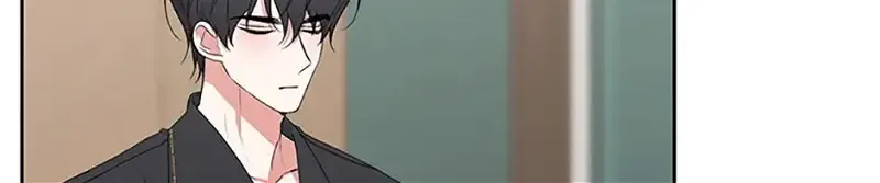 Somehow, My Tyrant Husband Has Became Cautious Chapter 60 page 113 - 
