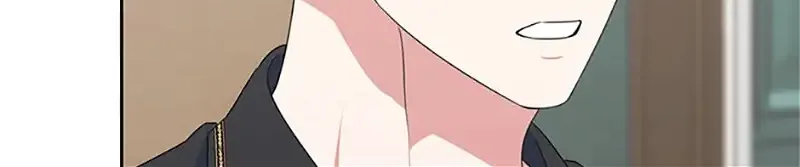 Somehow, My Tyrant Husband Has Became Cautious Chapter 60 page 115 - 