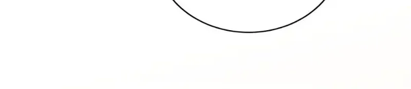 Somehow, My Tyrant Husband Has Became Cautious Chapter 60 page 15 - 