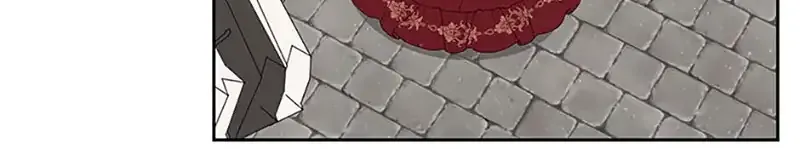 Somehow, My Tyrant Husband Has Became Cautious Chapter 60 page 21 - 