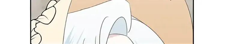 Somehow, My Tyrant Husband Has Became Cautious Chapter 60 page 31 - 