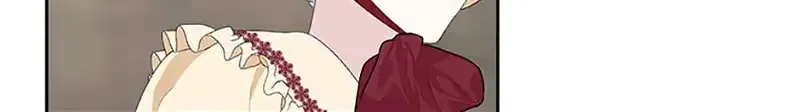 Somehow, My Tyrant Husband Has Became Cautious Chapter 60 page 49 - 