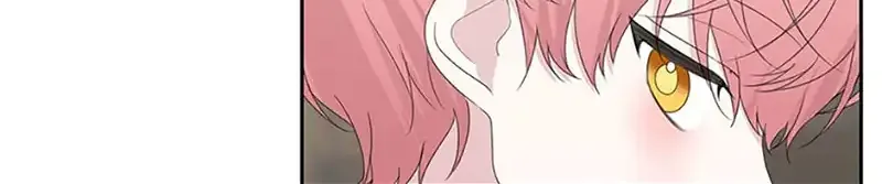 Somehow, My Tyrant Husband Has Became Cautious Chapter 60 page 87 - 
