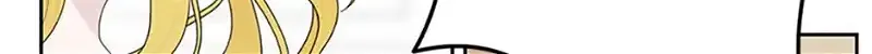 Somehow, My Tyrant Husband Has Became Cautious Chapter 61 page 107 - 