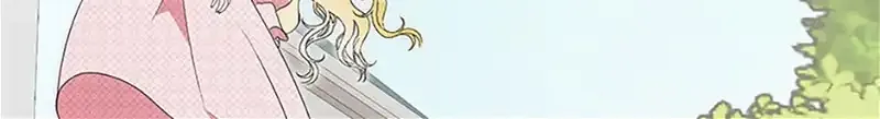 Somehow, My Tyrant Husband Has Became Cautious Chapter 61 page 125 - 