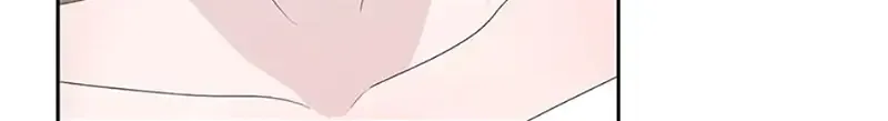Somehow, My Tyrant Husband Has Became Cautious Chapter 61 page 131 - 