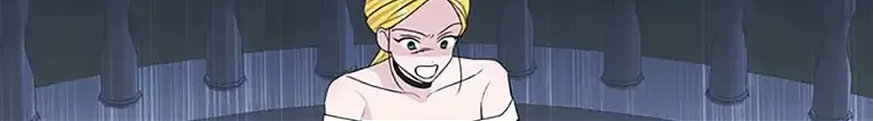Somehow, My Tyrant Husband Has Became Cautious Chapter 61 page 25 - 
