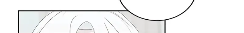 Somehow, My Tyrant Husband Has Became Cautious Chapter 61 page 33 - 