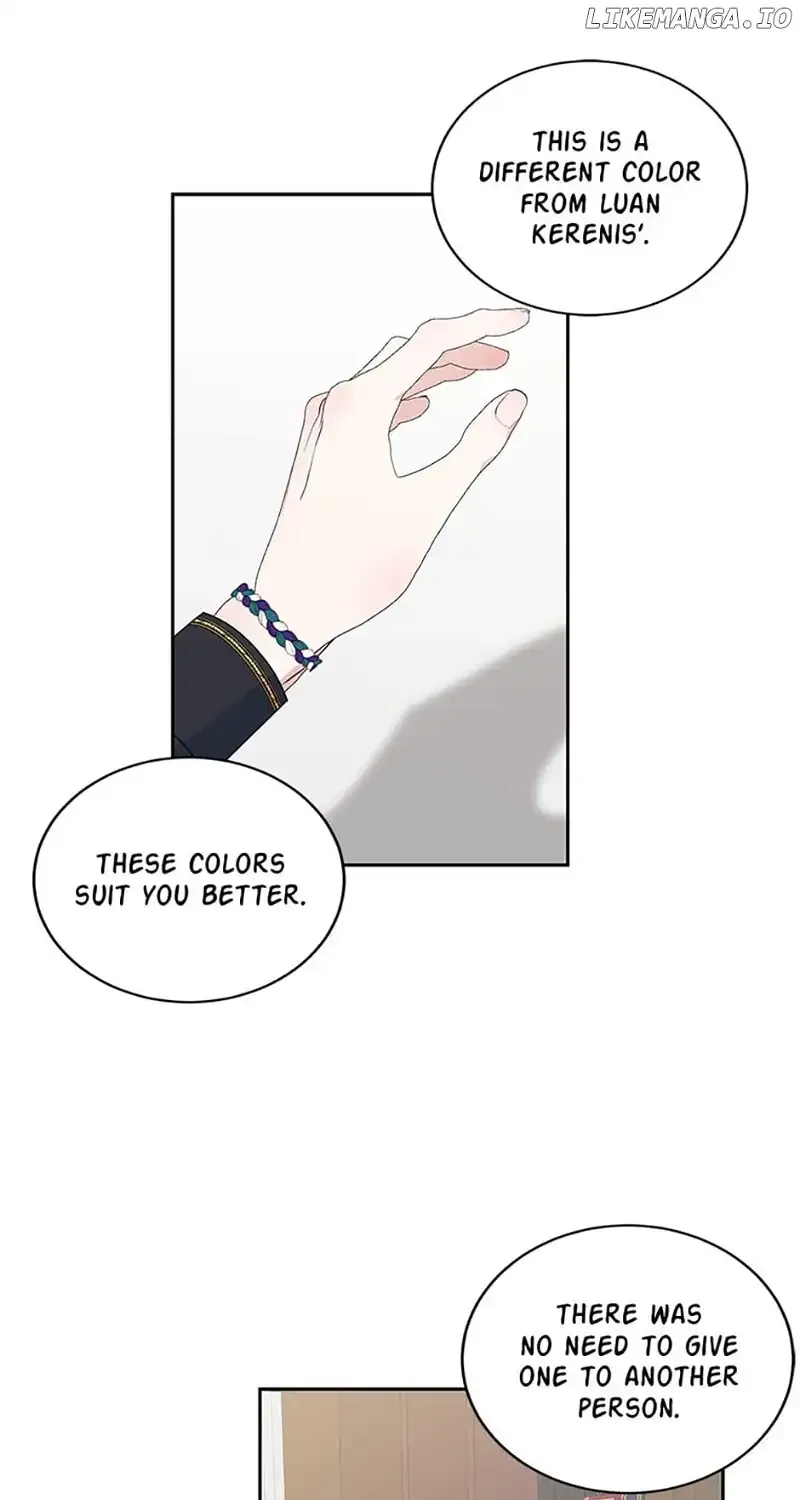 Somehow, My Tyrant Husband Has Became Cautious Chapter 61 page 44 - 