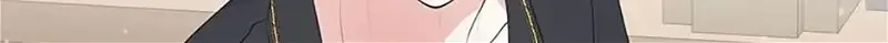 Somehow, My Tyrant Husband Has Became Cautious Chapter 61 page 47 - 