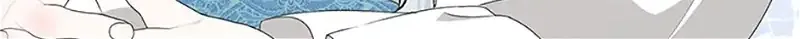 Somehow, My Tyrant Husband Has Became Cautious Chapter 61 page 57 - 