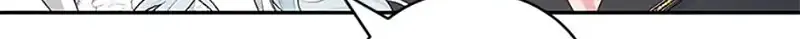Somehow, My Tyrant Husband Has Became Cautious Chapter 61 page 61 - 