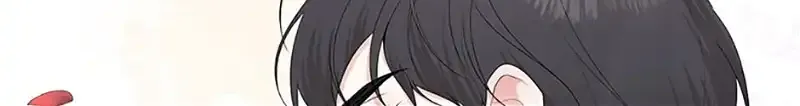 Somehow, My Tyrant Husband Has Became Cautious Chapter 61 page 79 - 