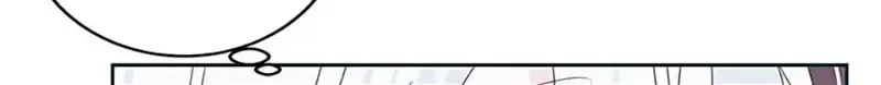 Somehow, My Tyrant Husband Has Became Cautious Chapter 62 page 104 - 