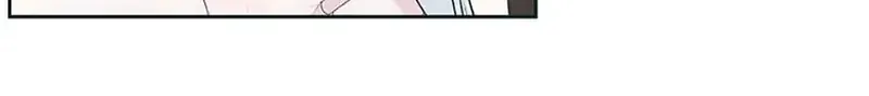 Somehow, My Tyrant Husband Has Became Cautious Chapter 62 page 112 - 