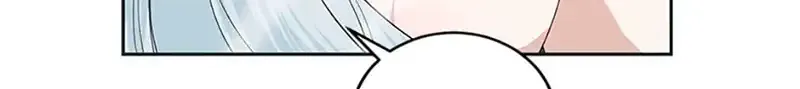 Somehow, My Tyrant Husband Has Became Cautious Chapter 62 page 116 - 