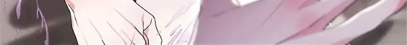 Somehow, My Tyrant Husband Has Became Cautious Chapter 62 page 118 - 