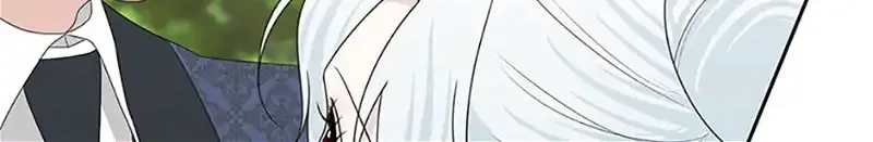 Somehow, My Tyrant Husband Has Became Cautious Chapter 62 page 18 - 