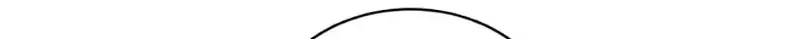 Somehow, My Tyrant Husband Has Became Cautious Chapter 62 page 32 - 