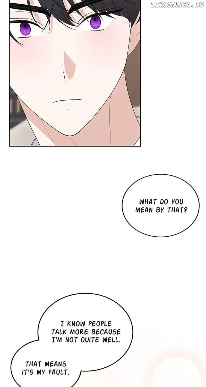 Somehow, My Tyrant Husband Has Became Cautious Chapter 62 page 37 - 