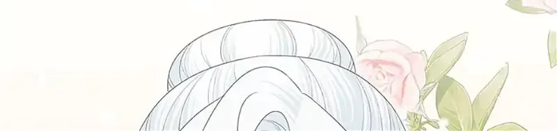 Somehow, My Tyrant Husband Has Became Cautious Chapter 62 page 68 - 