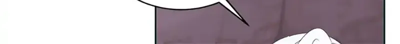 Somehow, My Tyrant Husband Has Became Cautious Chapter 62 page 80 - 