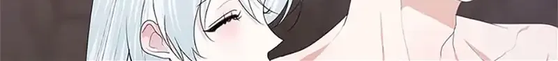Somehow, My Tyrant Husband Has Became Cautious Chapter 62 page 82 - 