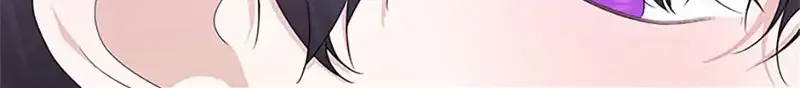 Somehow, My Tyrant Husband Has Became Cautious Chapter 62 page 88 - 