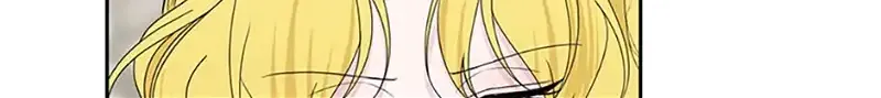 Somehow, My Tyrant Husband Has Became Cautious Chapter 63 page 12 - 