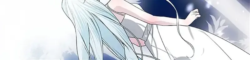 Somehow, My Tyrant Husband Has Became Cautious Chapter 63 page 32 - 