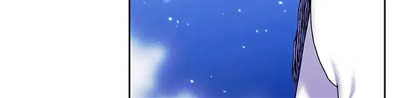Somehow, My Tyrant Husband Has Became Cautious Chapter 63 page 34 - 