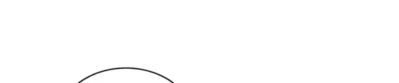 Somehow, My Tyrant Husband Has Became Cautious Chapter 63 page 48 - 