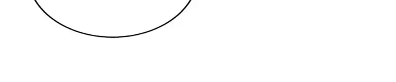 Somehow, My Tyrant Husband Has Became Cautious Chapter 63 page 50 - 