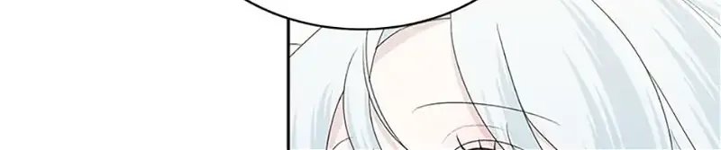 Somehow, My Tyrant Husband Has Became Cautious Chapter 63 page 52 - 