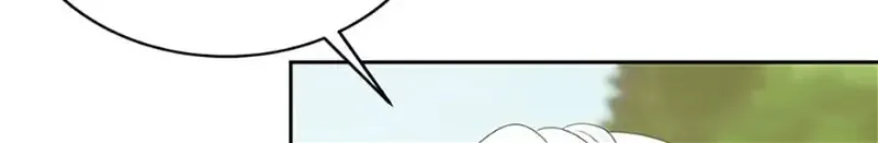 Somehow, My Tyrant Husband Has Became Cautious Chapter 63 page 62 - 