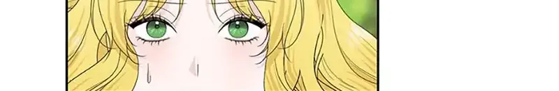 Somehow, My Tyrant Husband Has Became Cautious Chapter 63 page 64 - 